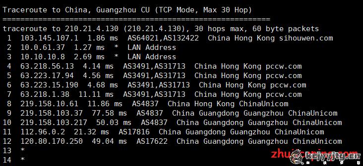 edgenat：8折优惠，72元/月，香港cn2 VPS，KVM/6G内存/6核/50gSSD/5M带宽，不限流量；附“测评数据”  第11张