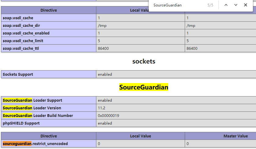 linux系统虚拟主机开启支持SourceGuardian（sg11）加密组件  第6张