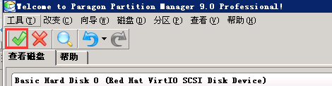 Windows（2003/2008/2012）弹性云系统盘扩容方法  第7张