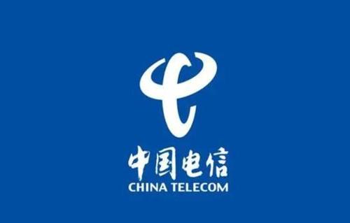推荐几个靠谱的cn2 gia vps 商家，中美最快的网络线路  美国 cn2 中国 商家 网络 第1张