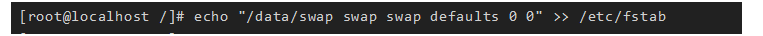 Linux云服务器设置swap虚拟内存方法  第5张