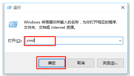 windows系统用dos命令怎么批量修改文件名  第2张
