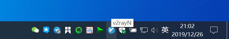 windows电脑使用v2rayN详细图文使用教程方法  第2张